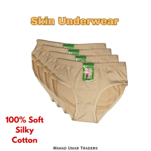 Cotton Plain Panty for Women ? Soft & Comfortable Underwear (Skin, Black, S/M/L) - Image 4