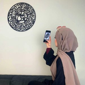 3D Calligraphy Nad-e-ali large Size | Islamic Wall Art | Nad-e-ali Frame | Nad-e-ali Frame For Home Decor & Office Decor | Wooden Wall Art ( 24 x 24 ) - Image 8