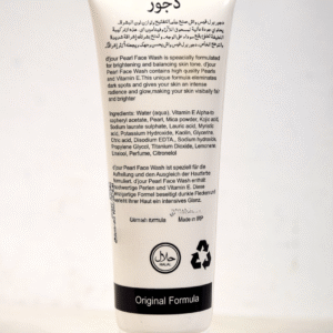 Pearl Daily Face Wash ( with Pearls & Vitamin E ) 100g - Image 1