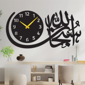 Subhan Allah Islamic wall clock | - Image 1